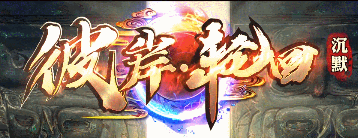 小柒网络
