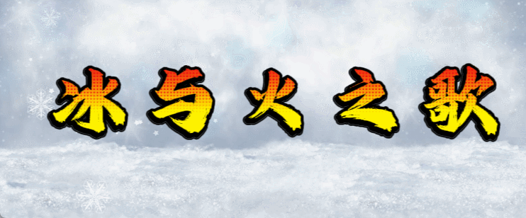 小柒网络