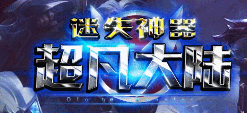 小柒网络