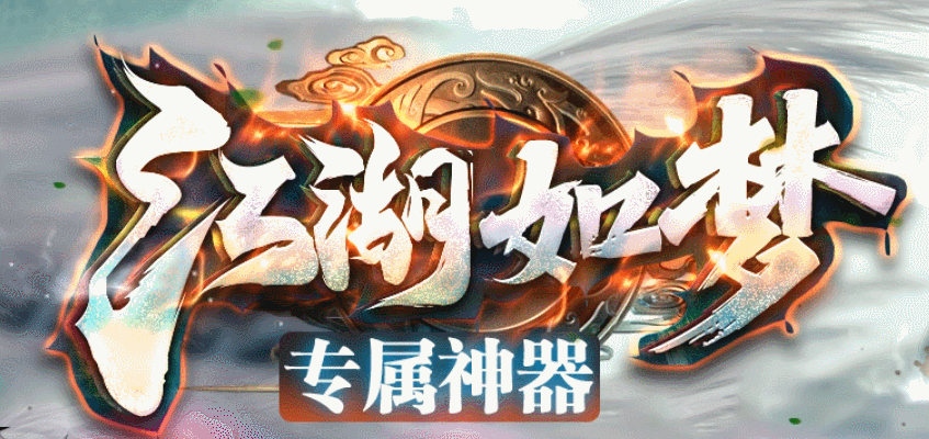 小柒网络