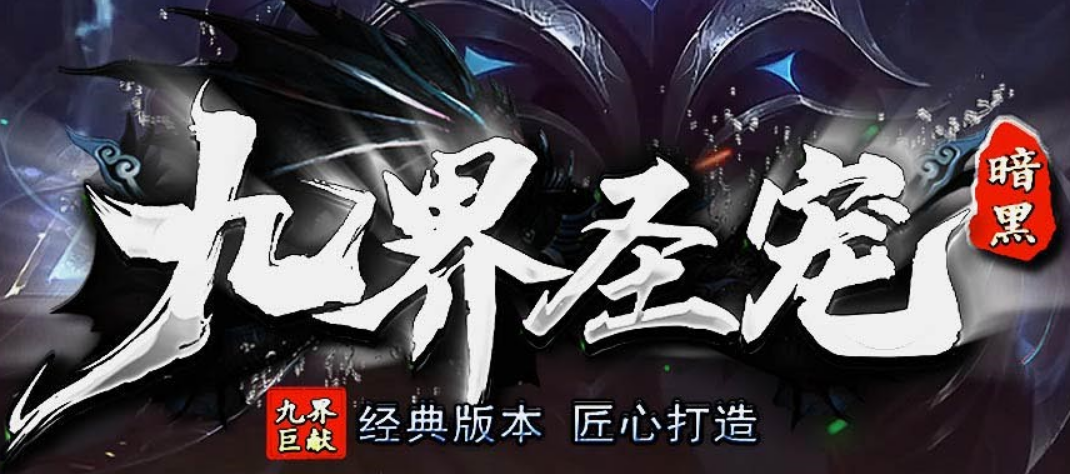 小柒网络