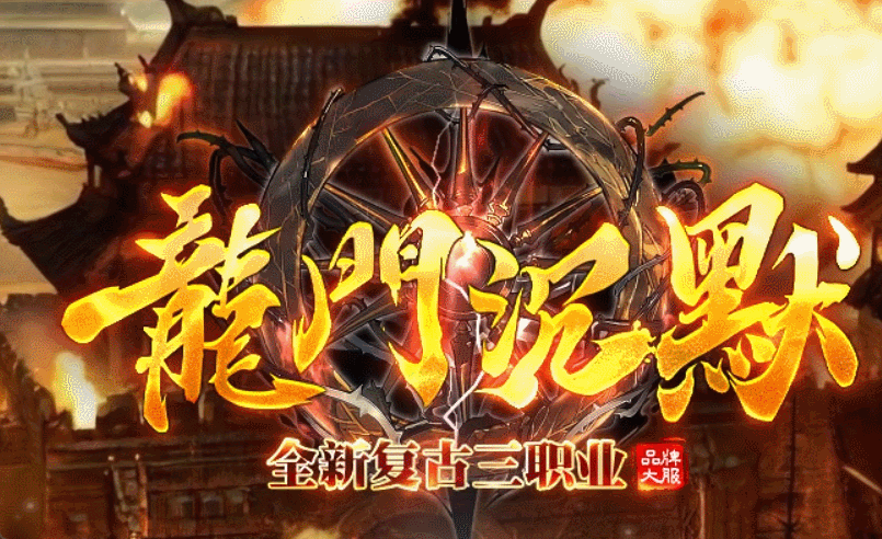 小柒网络