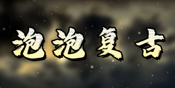 小柒网络