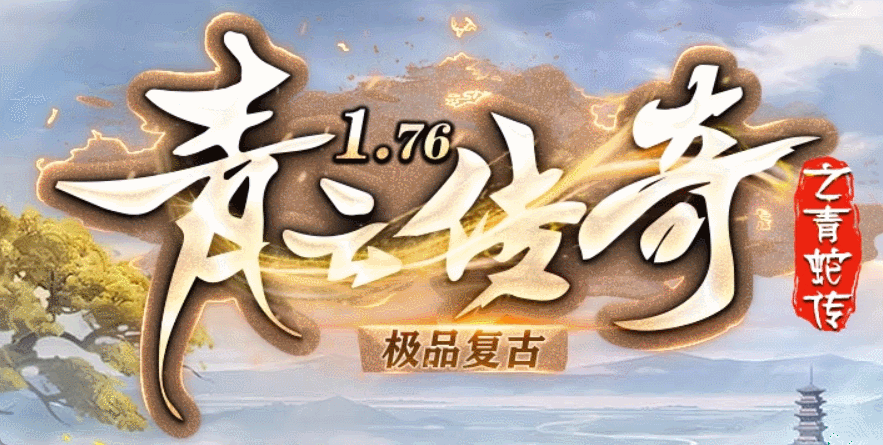 小柒网络