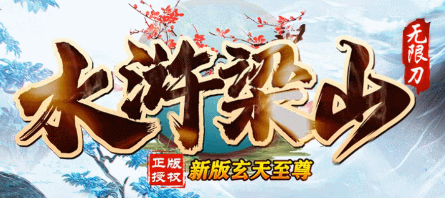小柒网络