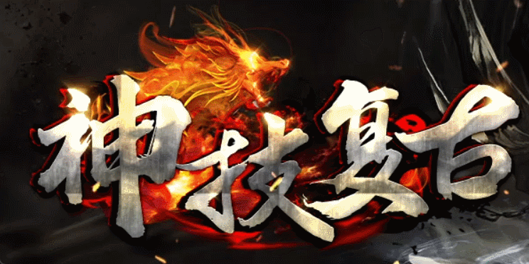 小柒网络