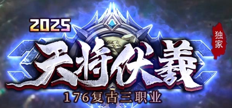 小柒网络