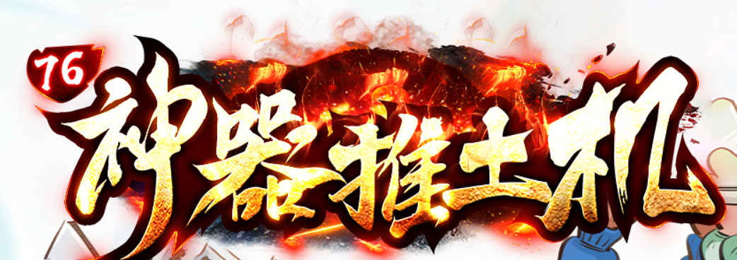 小柒网络