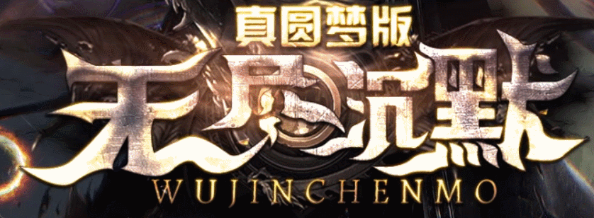 小柒网络