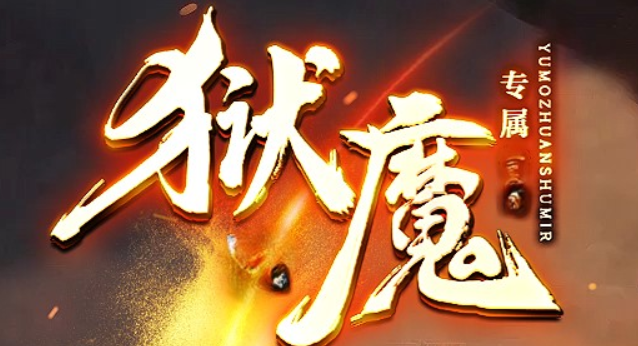 小柒网络