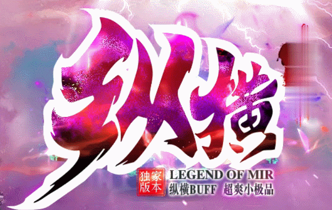 小柒网络