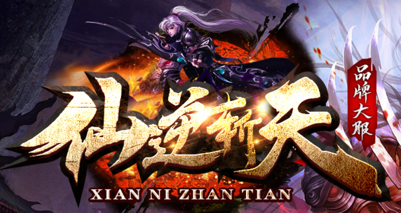 小柒网络